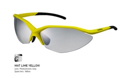 Очки S52-R PH, желт.матов/ линзы: сер.фотохромные + желт.