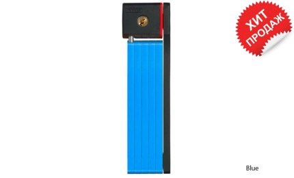 Велозамок ABUS uGrip Bordo 5700/80 сегментний Core синій