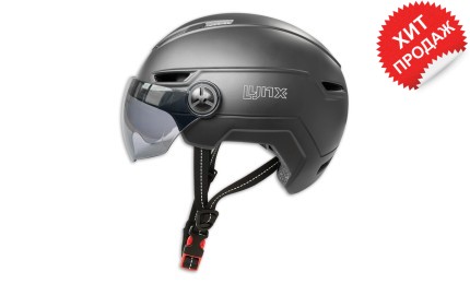 Велосипедный шлем Lynx Visor Pro черный размер L/XL