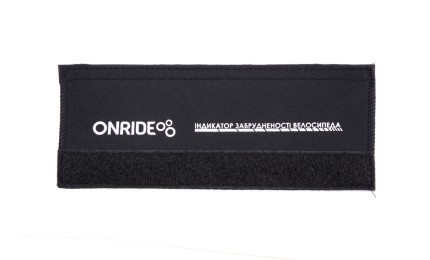 Защита на перо рамы Onride Shield, черный